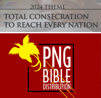 Papua New Guinea Bible Project